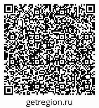 79069473760