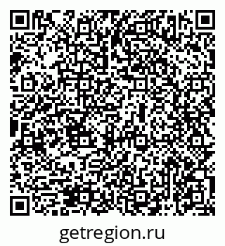 79069473770