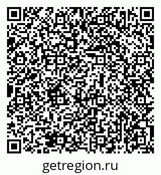 79069473775