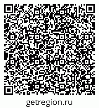 79069473780