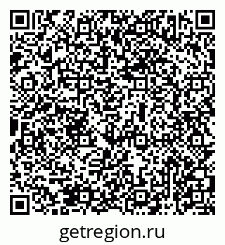 79069473781
