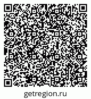 79069473785