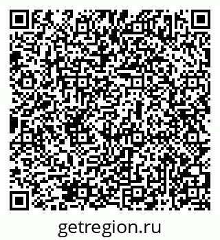 79069473789
