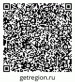 79069473793