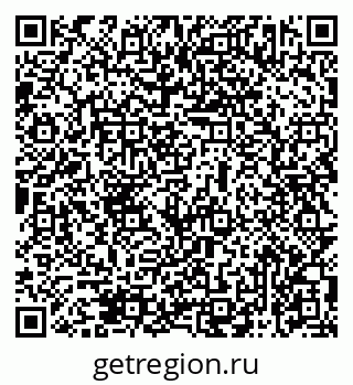 79069473794