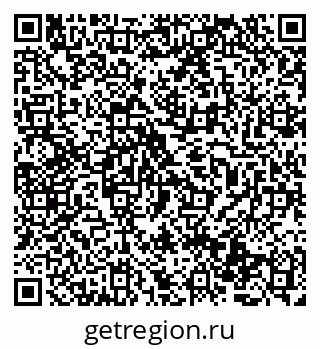 79069473795
