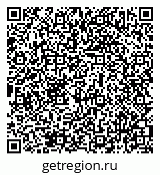 79069473807