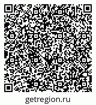 79069473819