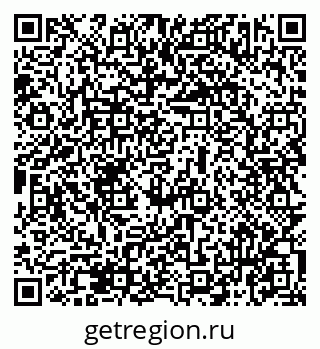 79069473826