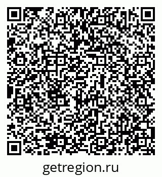 79069473845