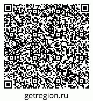 79069473848