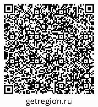 79069473857