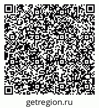79069473858