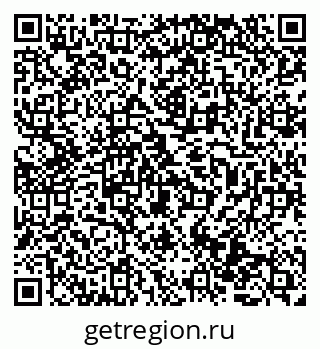 79069473866
