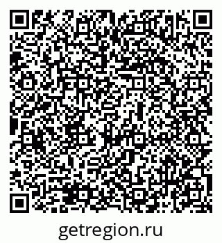 79069473869