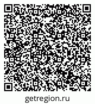 79069473870