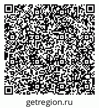 79069473873