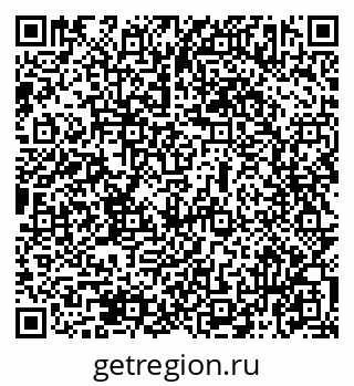 79069473874