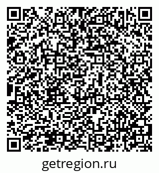 79069473880