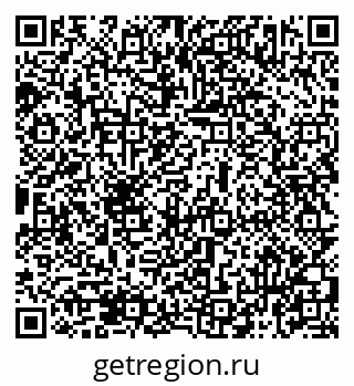 79069473889