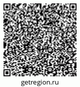 79069473890