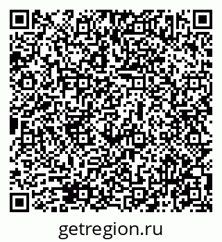 79069473892