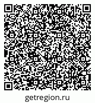 79069473911