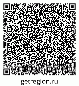 79069473912