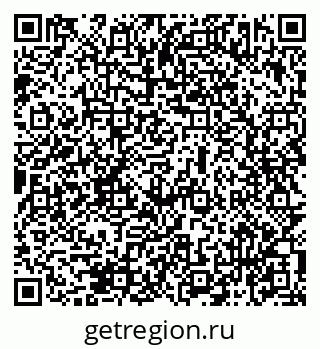 79069473913