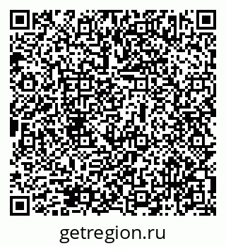 79069473914