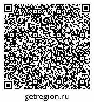 79069473916