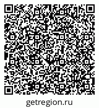 79069473919
