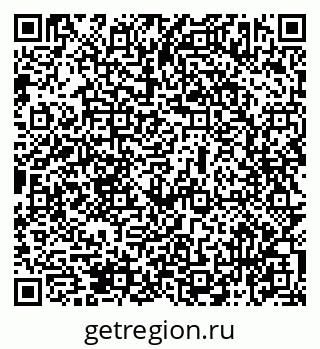 79069473920