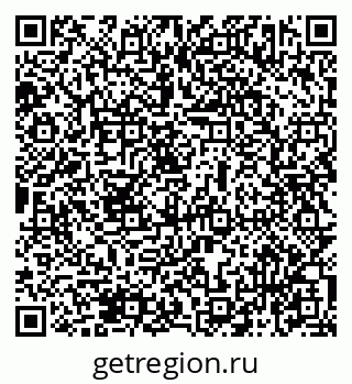 79069473921