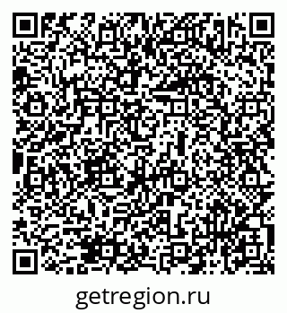 79069473924