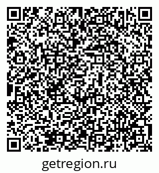 79069473925