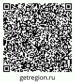 79069473930