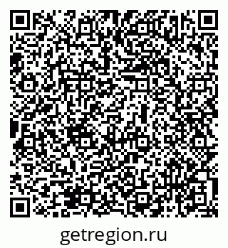 79069473932