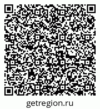 79069473937