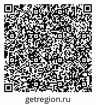 79069473938