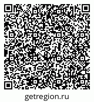 79069473948