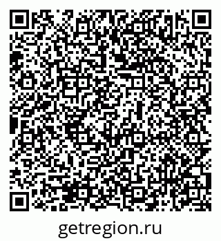 79069473949