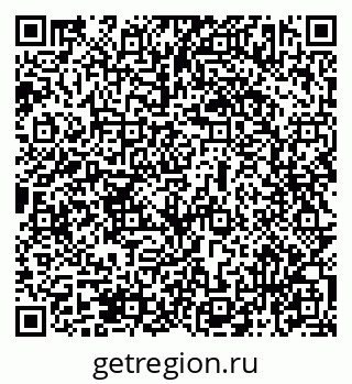 79069473967