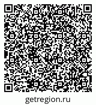 79069473969