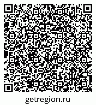 79069473970