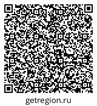 79069473973