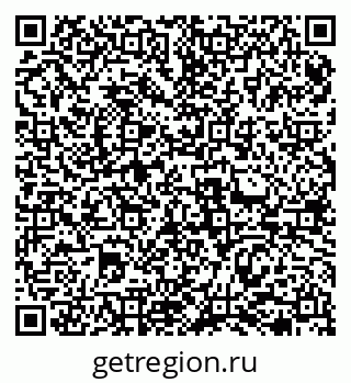 79069473980