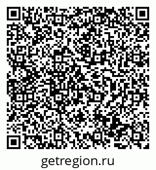 79069473981