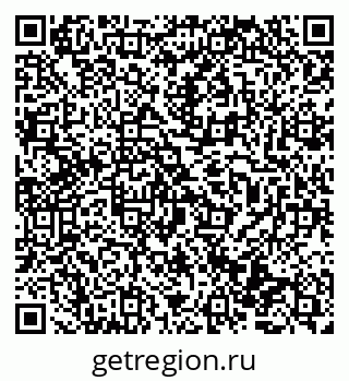 79069473985