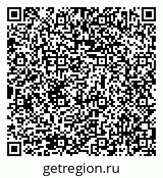 79069473986